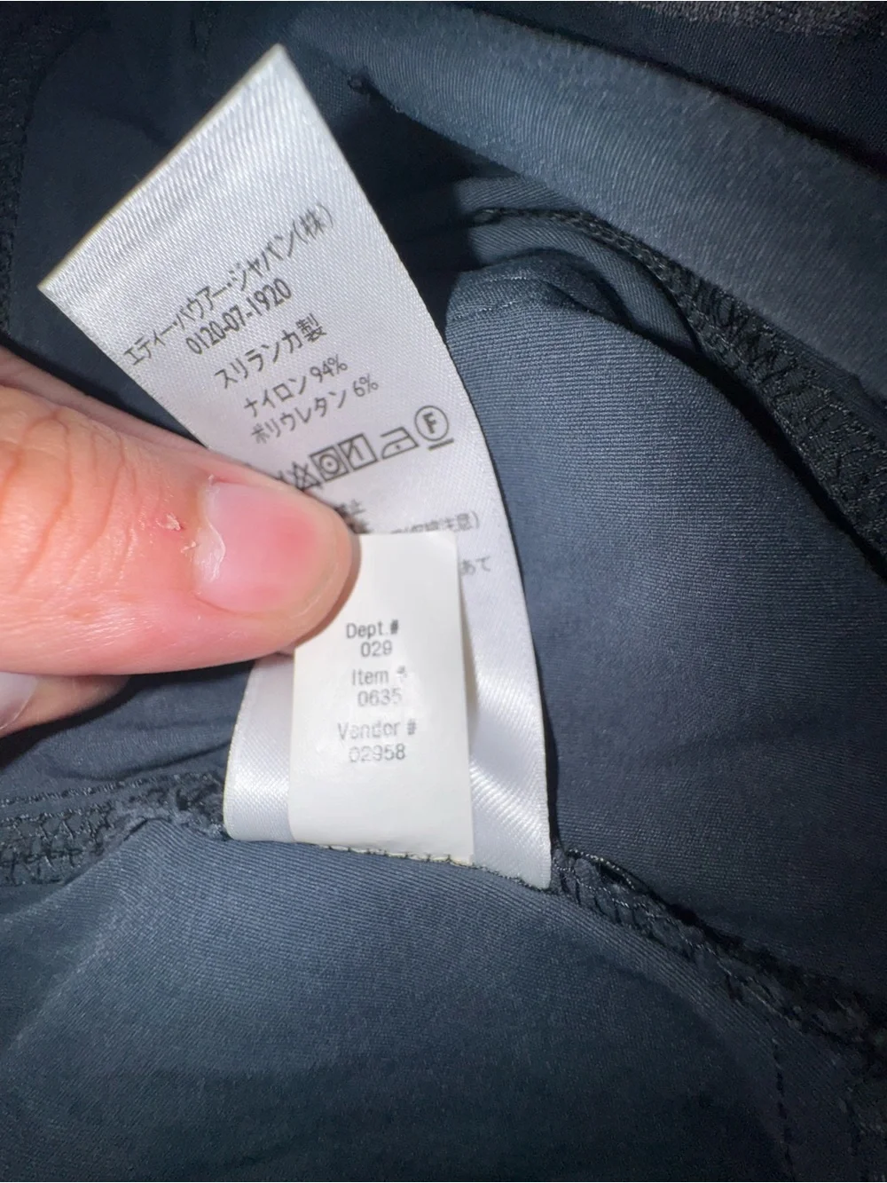 Eddie Bauer First Ascent Guide Pro Men’s 34x34 (36x33.5) Gray Hiking Pants